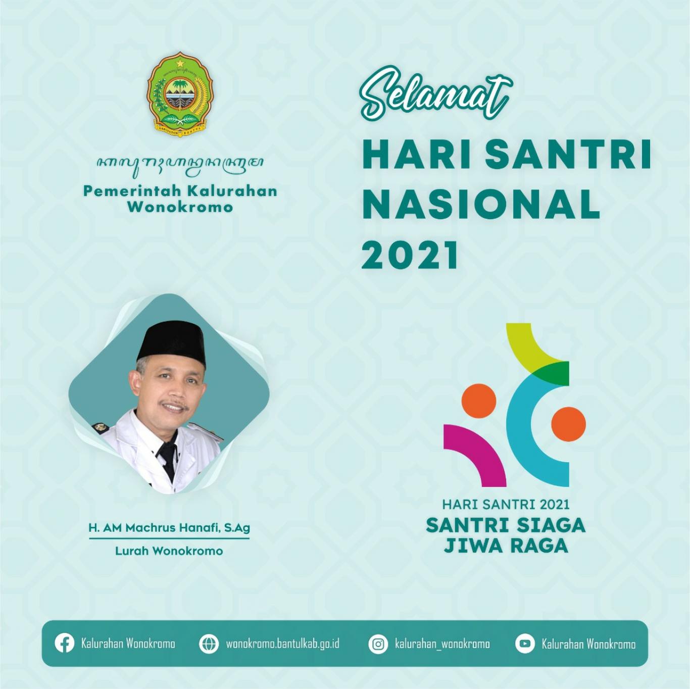 logo desa