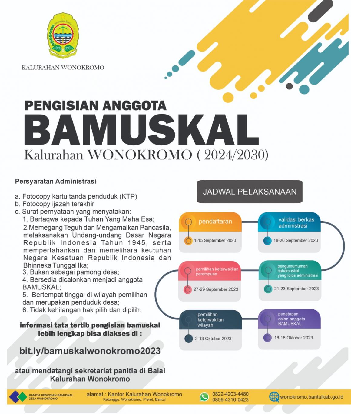 logo desa