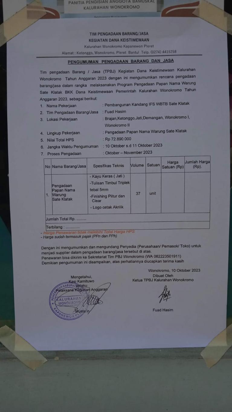 logo desa